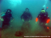 Untitled-4_photo