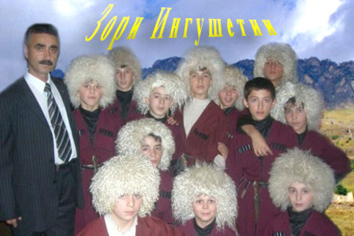 Ансамбль