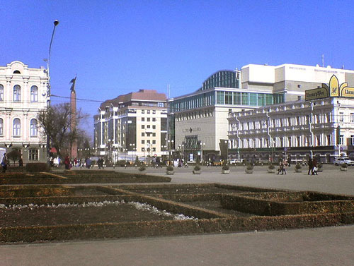 Ставрополь Ставрополь