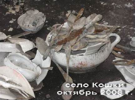 доклад по истории об александре первом
