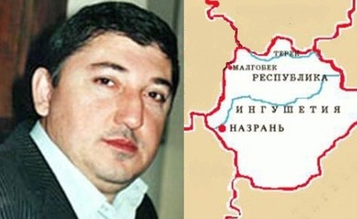 В коллаже использованы иллюстрации с сайтов Ingushetia.org и Mediacratia.ru