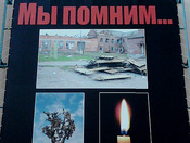 Beslan-0058e_photo