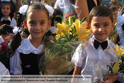 Sukhpervokl_photo