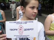 Dsc00571_photo