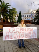8_photo