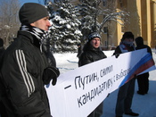 Img_4329_photo