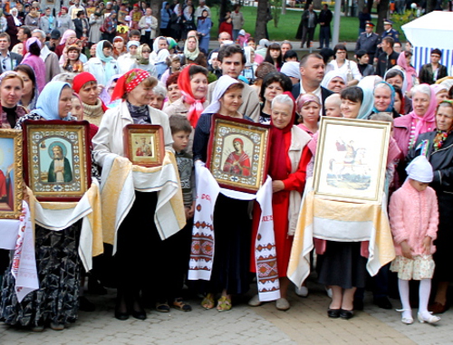 кубанский флаг