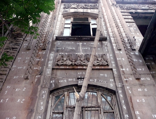 Дом Африкянов. Ереван, 14 июня 2012 г. Фото Армине Мартиросян для 