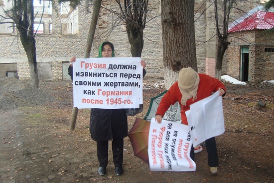 Илия II на церемонии в Москве и акция в сгоревшем Университете в Цхинвале Илия II на церемонии в Москве и акция в сгоревшем Университете в Цхинвале