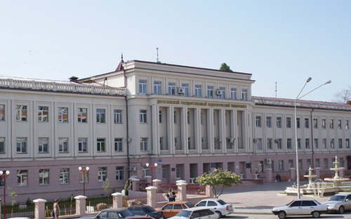 Дагестанский государственный педагогический университет. Фото с сайта www.kavkaz-fm.ru.