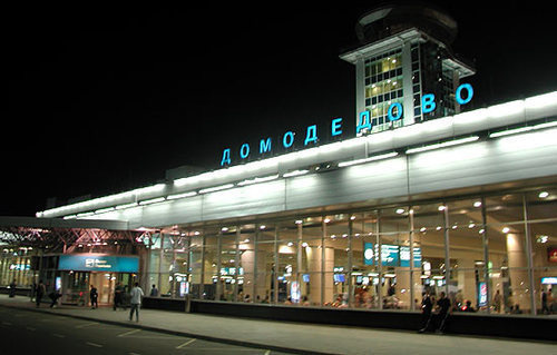 Аэропорт Домодедово. Фото с сайта www.indostan.ru