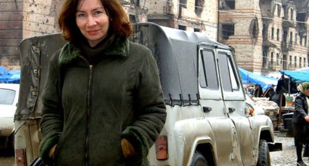Наталья Эстемирова. Фото с сайта www.memo.ru