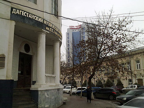Дагестан, Махачкала, музей изобразительных искусств. Фото "Кавказского Узла"