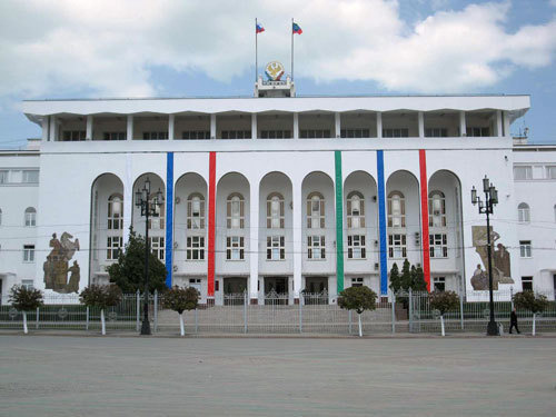 Махачкала, администрация президента и правительства Дагестана. Фото "Кавказского Узла"