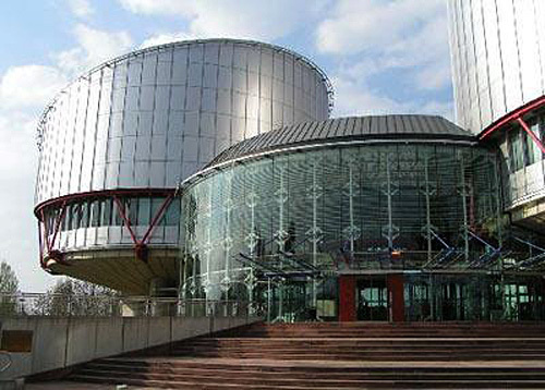 Европейский суд по правам человека в Страсбурге. Фото с сайта http://nkag.org.ua