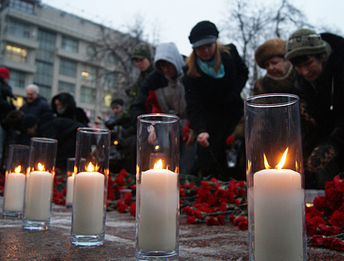 Акция памяти жертв теракта в аэропорту "Домодедово", Москва, 27 января 2011 года. Фото "Кавказского узла"