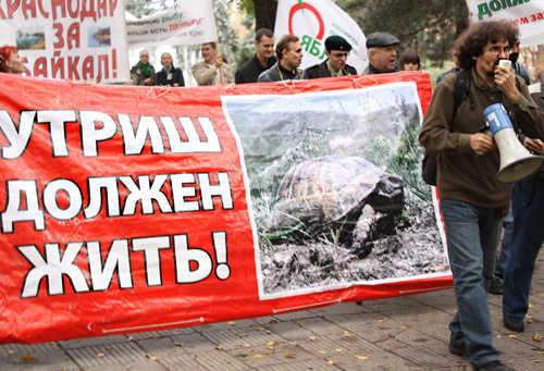 Андрей Рудомаха на экологическом митинге в Краснодаре, 23 октября 2010 года. Фото "Кавказского узла"