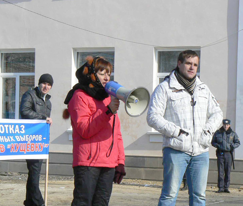  Участники митинга «За честные выборы!» В городе Ипатово Ставропольского края. 19 февраля 2011 г. Фото "Кавказского узла".