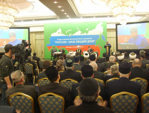 На первом Всероссийском мусульманском совещании в Москве, 25 марта 2011 г. Фото "Кавказского узла"
