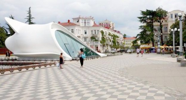 доклад про арены из химии