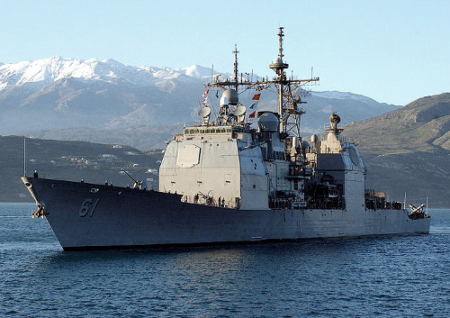  Американский ракетный крейсер USS Monterey (CG-61) у острова Крит. Фото: Navy NewsStand 