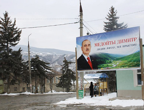 Южная Осетия, Цхинвал, 12 марта 2012 г. В преддверии президентских выборов. Фото: ИА «Рес»/Катерина Пухаева
