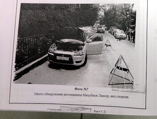 Место обнаружения автомобиля "Мицубиси Лансер". Фото из материалов по делу об убийстве Юрия Буданова