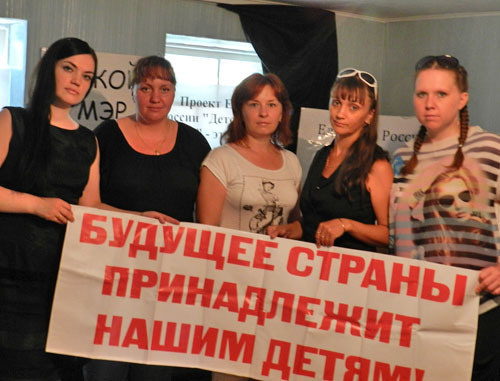 Девять матерей начали трехдневную голодовку за права детей. Волгоград, 31 мая 2013 г. Фото Татьяны Филимонова для "Кавказского узла"