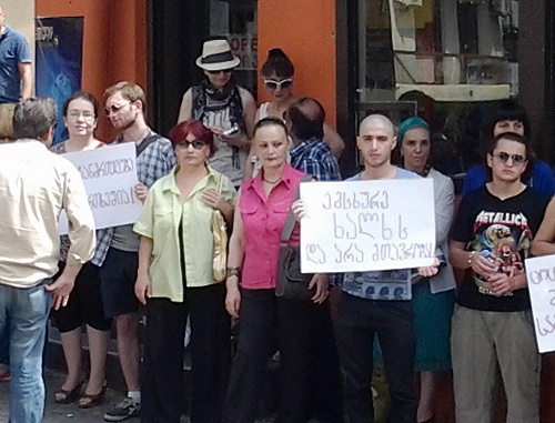 Акция в поддержку Цотнэ Мамулашвили и Джабы Ломидзе. Тбилиси, 5 июня 2013 г. Фото Беслана Кмузова для "Кавказского узла"