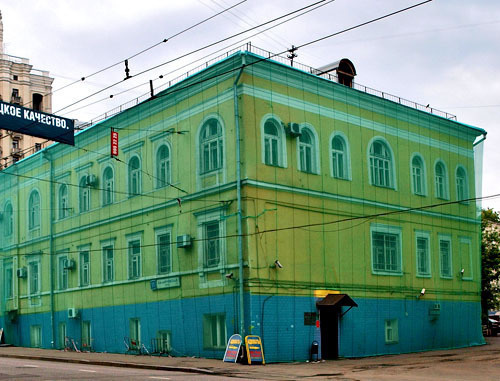 Басманный районный суд Москвы. Фото: NVO, http://commons.wikimedia.org/