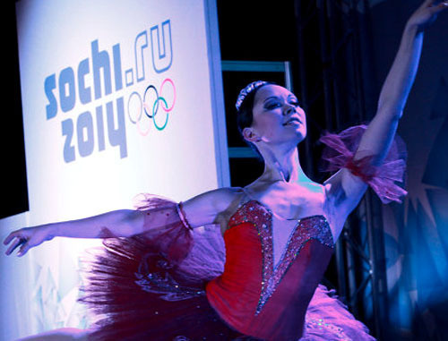Репетиция церемонии открытия зимних Олимпийских игр в Сочи. Фото http://sochi2013.com/