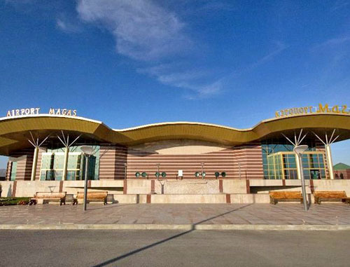 Аэропорт Магас, Ингушетия. Фото: Евгений Шивцов http://commons.wikimedia.org/