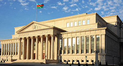 Баку, здание Верховного суда Азербайджана. Фото: www.supremecourt.gov.az