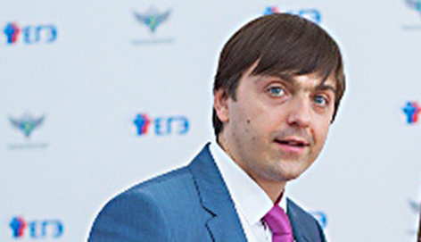 Руководитель Рособрнадзора С.С. Кравцов. Фото: obrnadzor.gov.ru/ru/press_center/gallery/index.php?id_4=133