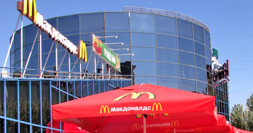 Ресторан быстрого питания McDonald's в Волгограде. Фото Вячеслава Ященко для "Кавказского узла"