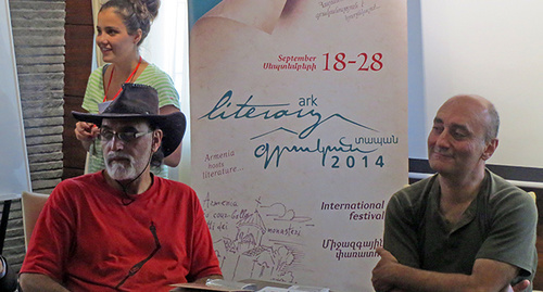 Фестиваль «Литературный Ковчег» проводится в пятый раз. Нагорный Карабах, Степанакерт, 23 сентября 2014 год. Фото Алвард Григорян