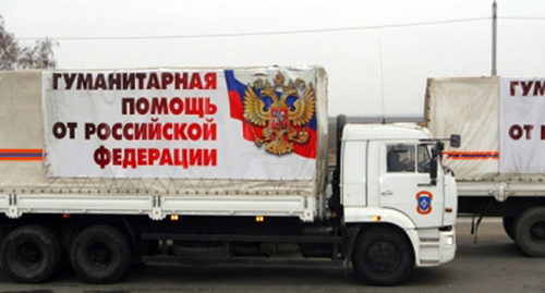 Автоколонна с гуманитарной помощью для жителей восточных регионов Украины. Фото: http://www.mchs.gov.ru/upload/site1/WJfAKh5Uzl-homepage_main.jpg
