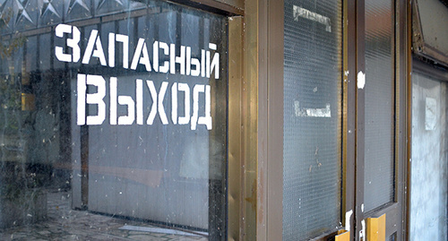 славянск-на-кубани справка г. адресная