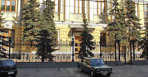 Здание Центрального банка Российской Федерации. Фото: NVO https://ru.wikipedia.org