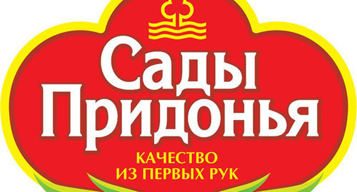 Логотип "Сады Придонья" Фото: http://www.pridonie.ru/pridonie_ru/i/db/cnc4tbarujqcolvh_767x582.jpg