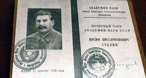 Экспонат в музее И.В. Сталина в Гори. Фото: Ахмед Альдебиров для "Кавказского узла"