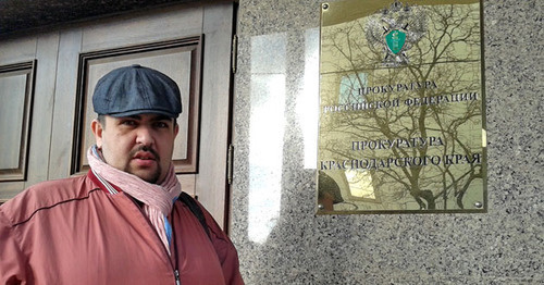о налоговой розыске справкы для