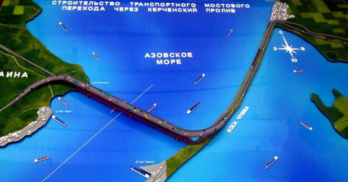 Проект моста через Керченский пролив. Фото: Автономная республика Крым  http://ocrim.ru/?file=most-cherez-Kerchenskiy-proliv