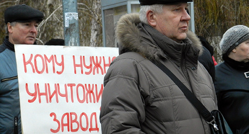 Митинг в защиту права на труд работников «Химпрома» в Волгограде, декабрь 2014. Фото Татьяны Филимоновой для "Кавказского узла"