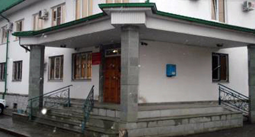 Здание городского суда г. Нальчика. Фото: http://nalchiksky.kbr.sudrf.ru/