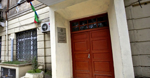 Наримановский районный суд Баку. Фото: http://courts.gov.az/