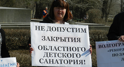 Участница акции. Фото Татьяны Филимоновой для "Кавказского узла"