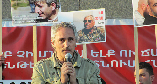 Участники акции в Ереване 18 апреля 2015 год. Фото Армине мартиросян для "Кавказского узла"
