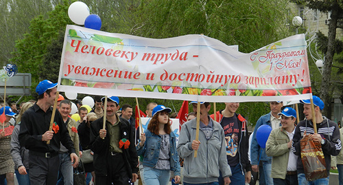 Транспарант на митинге 1 мая в Волгограде. Фото Татьяны Филимоновой для "Кавказского узла"