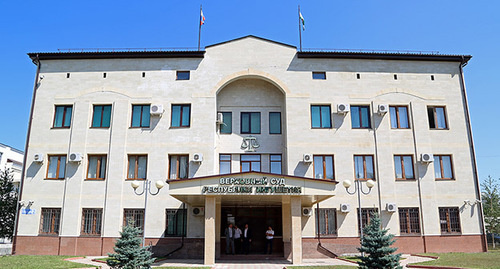 Здание Верховного суда  Ингушетии. Фото: http://www.ingushetia.ru/m-news/archives/g376f_041.shtml